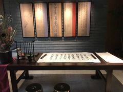 -南京夜泊秦淮君亭酒店·金陵书画院