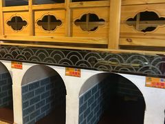 -绿岛汤泉韩式休闲会所