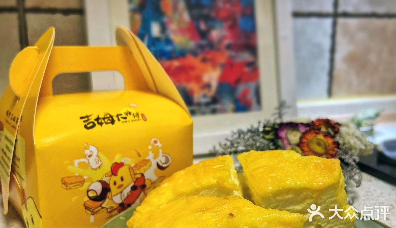美味分享｜芝士控们🧀️把这块儿给我干掉