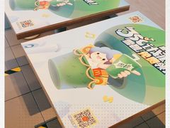 -麦当劳(双榆树店)