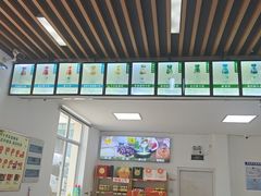 -扬大康源乳业鲜奶吧(大学北路店)