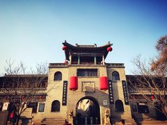 -山西王家大院