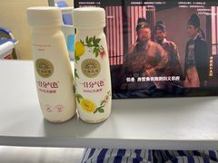 -成都市第一人民医院(南区)