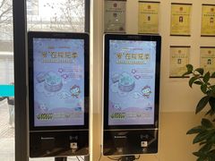 -美联众合动物医院·24h转诊中心