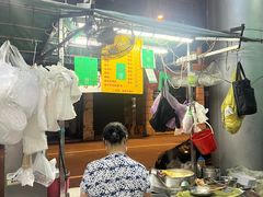 -权记骨粥