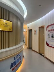 -深圳广和门诊部·整形医疗美容