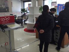 -中国银行(盐城盐马路支行)