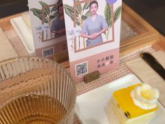 -LANN I 蘭 泰式古法按摩(徐家汇城开YOYO店)