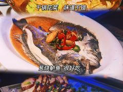 -绿茶餐厅(乐峰广场店)