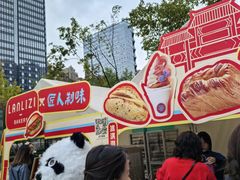 -合景·悠方(成都店)