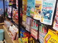 -黑孩油栗皇(南阳路店)