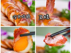 -江南粥家庄(宁国路店)