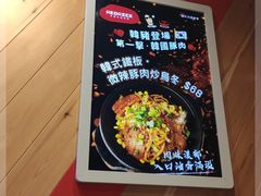 -Red Rice米饭主题餐厅(荔枝角店)