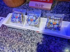 -蛙来哒(石厦时代广场)
