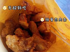 -江大后街