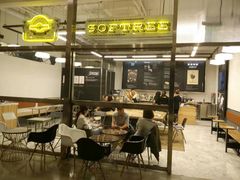 -OUR Bakery(三里屯太古里店)