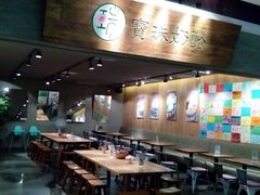 -宝珠奶酪(闵行仲盛店)