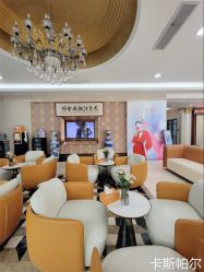 -太原丽都医疗美容医院