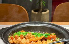Guilin-style Lychee Yam Stew