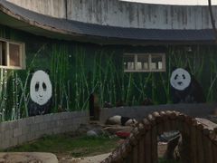 -南昌动物园