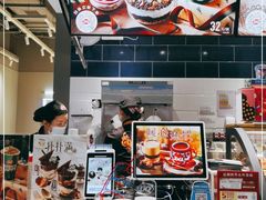 -DQ·蛋糕·冰淇淋(周浦万达店)
