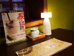 -伊藤ITO(侨福芳草地购物中心店)