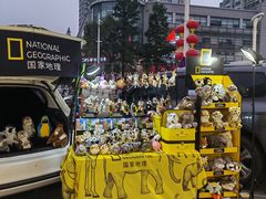 -丽达购物中心(崂山店)