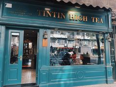 门面-TINTIN CAKE BOUTIQUE(台北壹店)