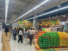 -大润发(芜湖店)