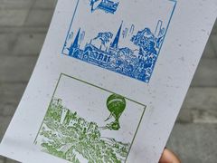 -中国近现代新闻出版博物馆