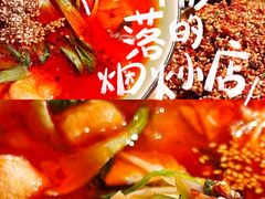 -小乾杯串店•16年沈阳烧烤(文安路店)