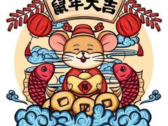 -麦德龙(张家港店)