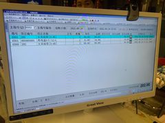 -极乐汇汗蒸会馆(杭州店)