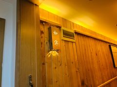 -四姑娘山阿巴郎·藏式花园餐厅