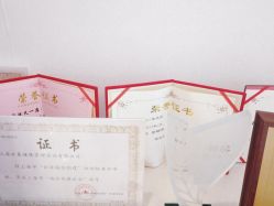 点击看大图 -Cocodemer女性健康·产后恢复(天一广场店)