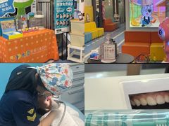 -极橙儿童齿科矫正中心(奥城店)