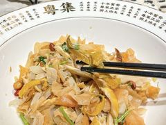 -粤集·手工粤菜(皇庭广场店)