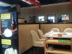 -和庆斋羊蝎子火锅·碳缸烧烤(顺义旗舰店)