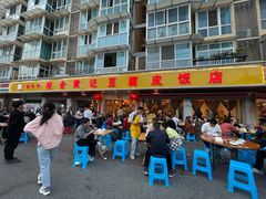 -柏合黄记豆腐皮饭店