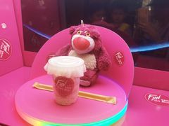 -七叔是岛民(大学城gogo新天地店)