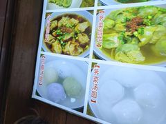 -赵氏汤圆(东关街店)