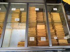 -格格酥(大栅栏西街商业店)