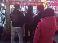 -大东北首席烤冷面(学府路店)