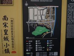 -鼓楼(西湖风景名胜区)