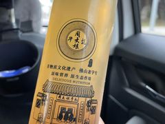 润肺葛水-周大娘牛乳(旧寨古村总店)
