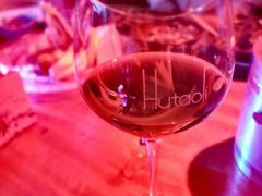 -胡桃里乐队酒馆(鎏嘉码头店)