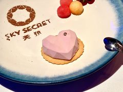 少女之心蛋糕-天玑高空江景餐厅&酒吧Sky Secret Restaurant&Bar