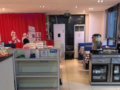 -鱼酷活鱼烤鱼(信息城店)
