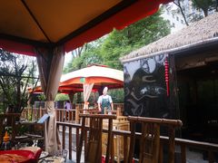 露天位-二荆条·蜀鲜汇城市森林火锅