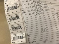 -南方医科大学深圳医院